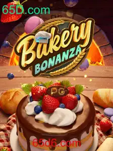 BakeryBonanza: Um Mergulho no Jogo de Simulação de Confeitaria