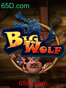 Descobrindo BigWolf: Um Mergulho no Jogo de Estratégia que Conquista Multidões
