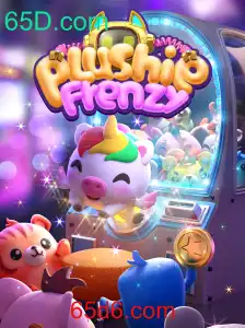 Explorando o Mundo de PlushieFrenzy: Um Mergulho no Jogo Popular