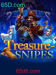 Descubra o Mundo de TreasureSnipes: Aventura e Estratégia